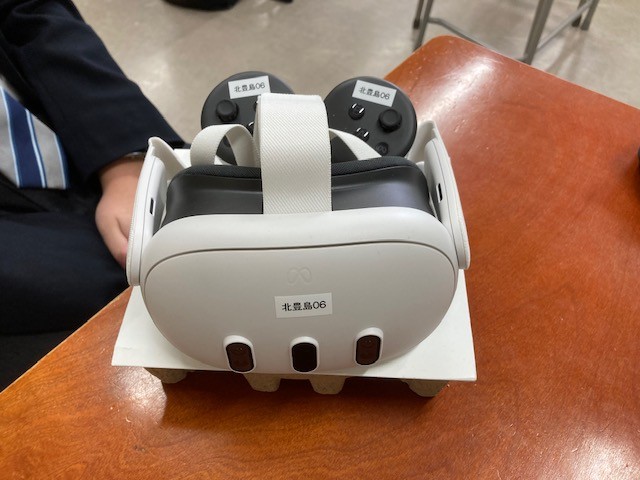 VR 1
